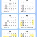 백제문화로 이미지