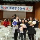 진건초등학교 이미지