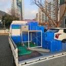 주공2단지아파트서부경로당 | 기장이사 서부주공 일광이사 동원로얄듀크