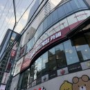 게임박스2호점 네이버블로그