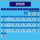 고고다이노 공룡탐험대 이미지