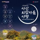 대왕정육식당 네이버블로그