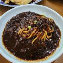 꽃바위 동해반점 이미지