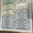 우장온라인 | [고수의운전면허 천호점] 실내운전연수로 장롱면허 탈출!!!