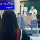 성신여자중학교 이미지