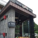 두리 락 이미지