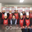 영주시노인복지관2 이미지