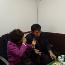 삼오공인중개사사무소 이미지