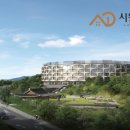 (주)트래콘건설 이미지