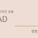 레드망고여행사 이미지