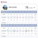 홀인원 스크린 골프존 이미지