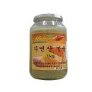 비다보아