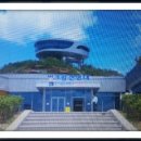 빛가람전망대전시실 이미지