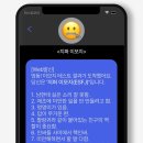 맥시칸치킨주문진점 이미지