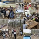 24.04.08.~09. 한국외국인학교(KIS) 수련활동 후기