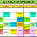 (주)펜타스튜디오 이미지