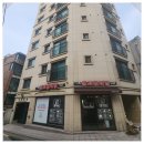 부동산24공인중개사사무소 이미지