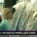 뉴욕세탁소 이미지