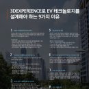 한국후지쯔(주) 이미지