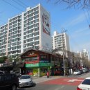 대구상인1동우체국 이미지