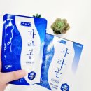 늘편한온누리약국 이미지