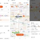 생생온누리약국 이미지