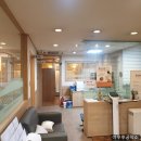 다남한의원 이미지