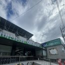 함양농협주유소 이미지