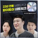 자연e치과의원 이미지