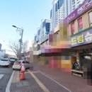 스타드림공인중개사사무소 이미지