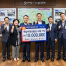 군청  광주은행 이미지