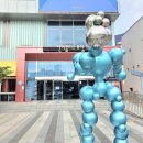 중앙아트홀 화장실 | 포항 시립중앙아트홀에서의 작은 영화여행