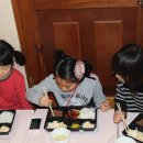 부천여월초 이미지