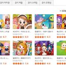 달게임랜드 이미지