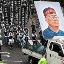 정권 바뀌니 태도 바뀐 경찰…조선일보 ‘양회동 분신 허위보도’ CCTV 다시 찾는 중﻿ 이미지