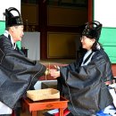 석전