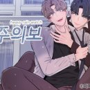 이지피 네이버블로그