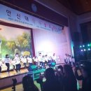 천안신대초등학교 이미지