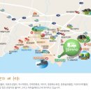 중문카라반 이미지