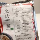 자매네 삼곱 이미지