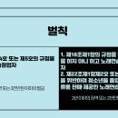 경남노래연습장 이미지