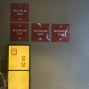 신사역 5번출구 앞 | [신사역 맛집] 목살이 맛있는 웨이팅 후기 포함 ! 신사역 맛집 ‘꿉당’