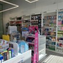 군자여기약국 이미지