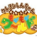 주식회사 월드기획 이미지