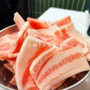 고래냉삼 이미지