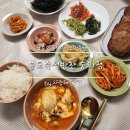 송도즉석반찬숭의점