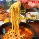 역전할머니맥주부산 네이버블로그