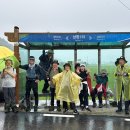 여강길(2코스 세물머리길) 이미지