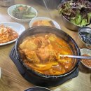 새감나무집식당 이미지
