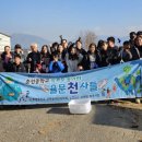 춘성중학교 이미지